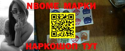 соль курить ск Балаково