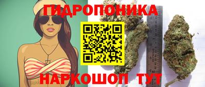 соль курить ск Балаково