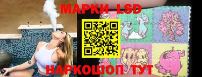 амфетамин Балашиха