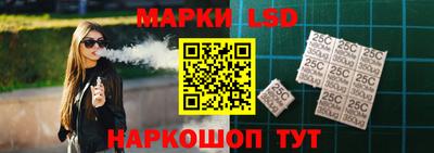 соль курить ск Балаково