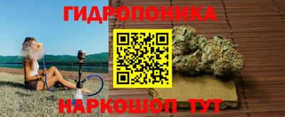 COCAINE Балахна