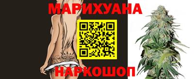 амфетамин Балашиха