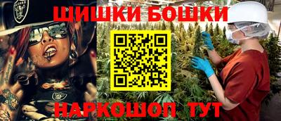 COCAINE Балахна