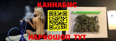 соль курить ск Балаково