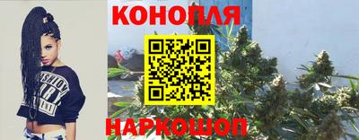 соль курить ск Балаково