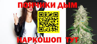соль курить ск Балаково