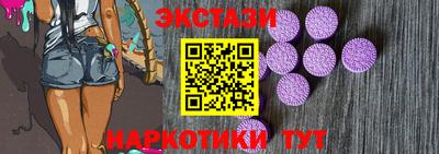 амфетамин Балашиха