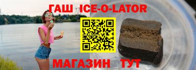 не бодяженный Пыть-Ях