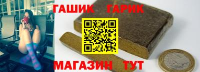 амфетамин Балашиха
