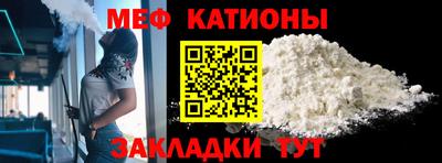 амфетамин Балашиха