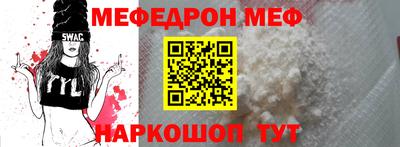 амфетамин Балашиха