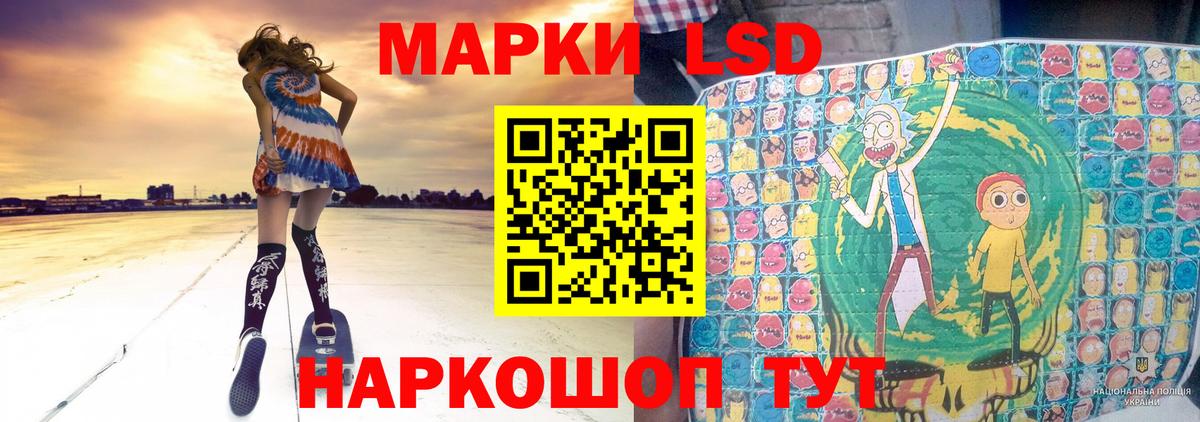 Гатчина  Лсд 25 экстази ecstasy  Вход с VPN  LSD-25 экстази кислота 